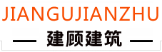 防爆墙厂家